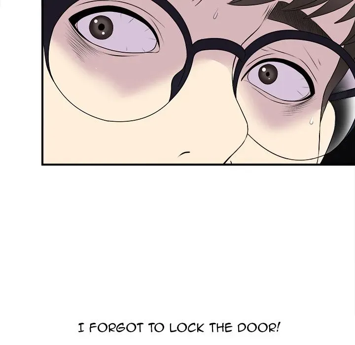 The Rookie Chapter 2 page 106 - 