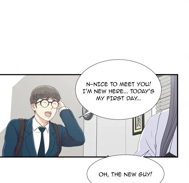 The Rookie Chapter 2 page 12 - 