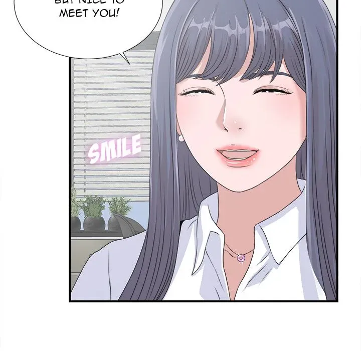 The Rookie Chapter 2 page 18 - 