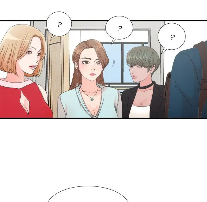 The Rookie Chapter 2 page 23 - 