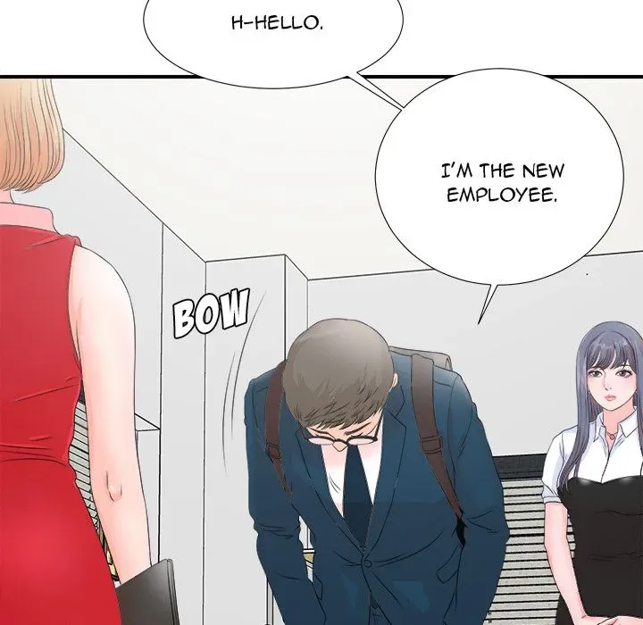 The Rookie Chapter 2 page 24 - 