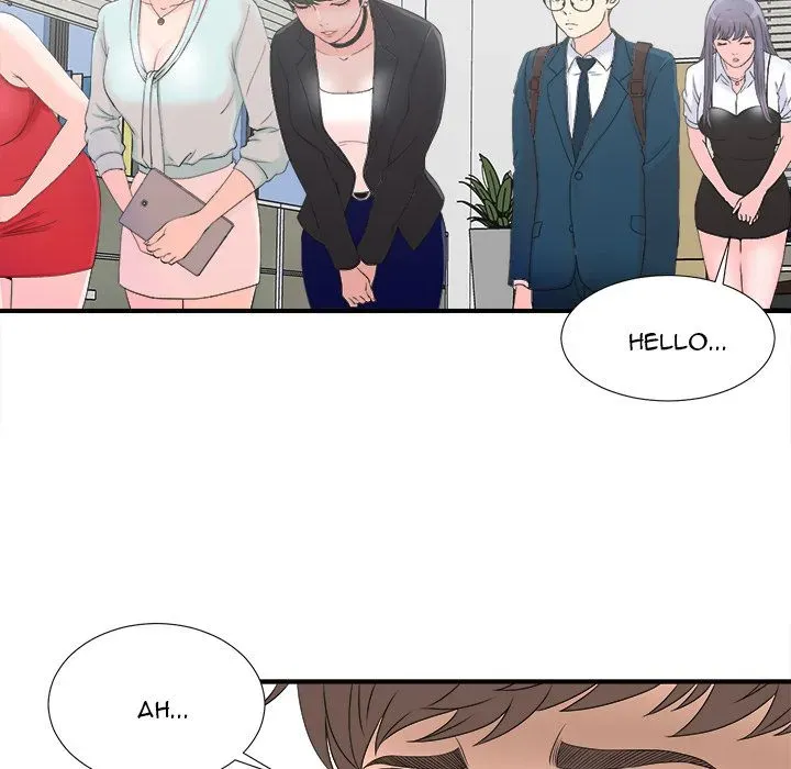 The Rookie Chapter 2 page 31 - 