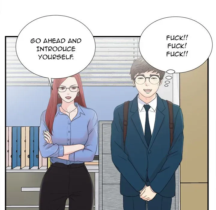 The Rookie Chapter 2 page 37 - 