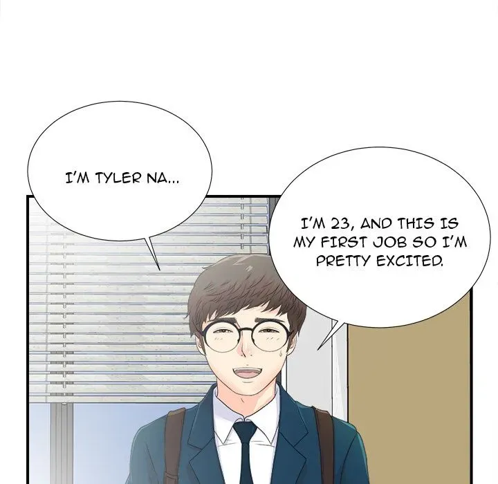 The Rookie Chapter 2 page 39 - 