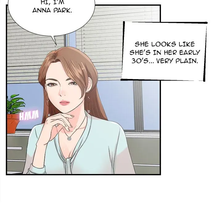 The Rookie Chapter 2 page 43 - 