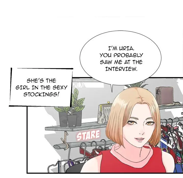 The Rookie Chapter 2 page 44 - 