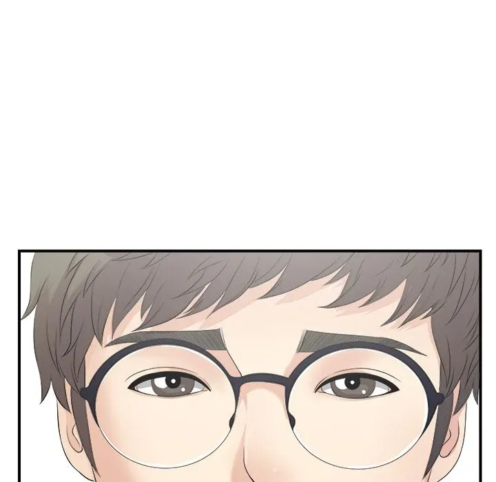The Rookie Chapter 2 page 7 - 