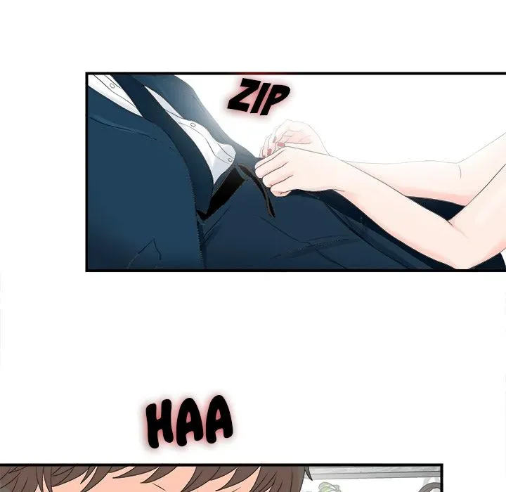 The Rookie Chapter 2 page 69 - 