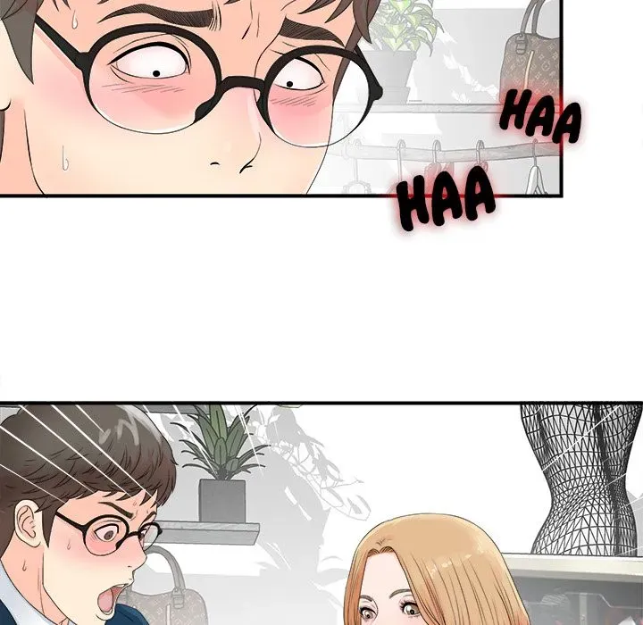 The Rookie Chapter 2 page 70 - 