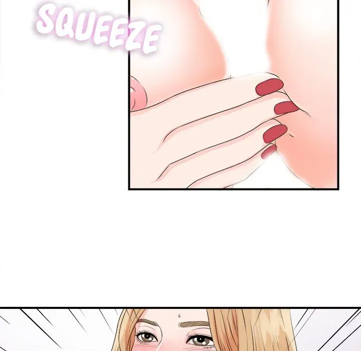 The Rookie Chapter 2 page 72 - 