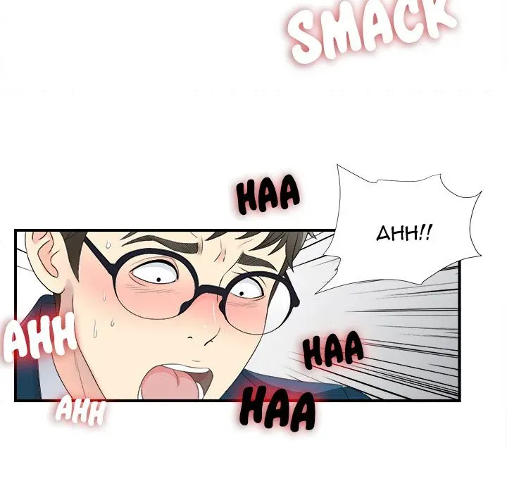 The Rookie Chapter 2 page 74 - 