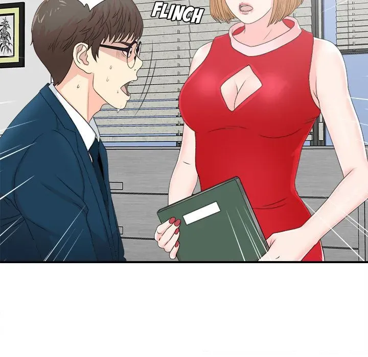 The Rookie Chapter 2 page 80 - 