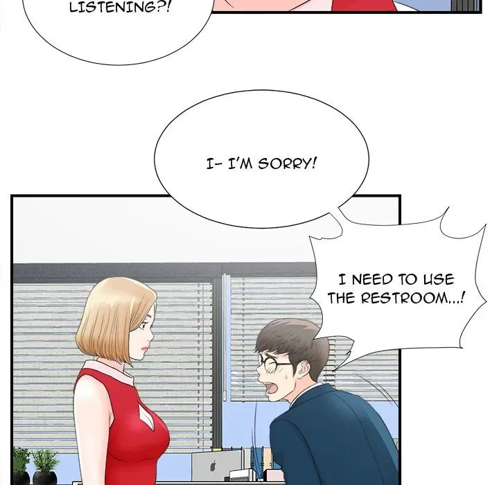 The Rookie Chapter 2 page 82 - 