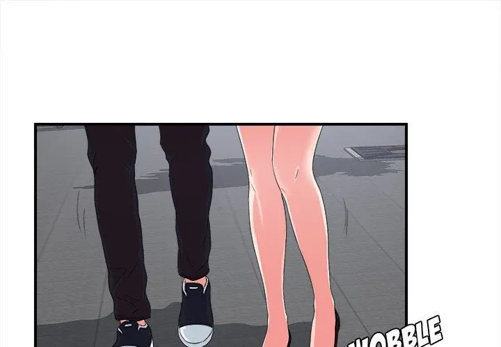 The Rookie Chapter 20 page 1 - 