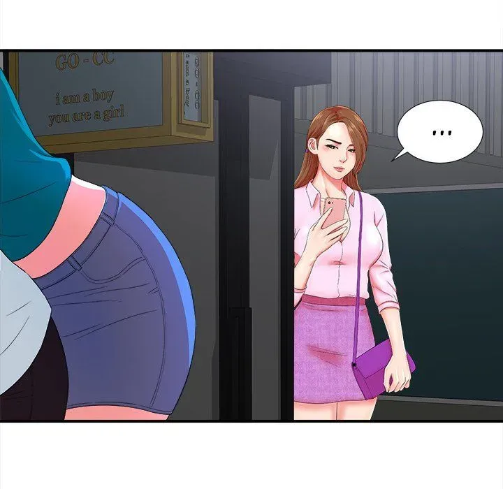 The Rookie Chapter 20 page 11 - 