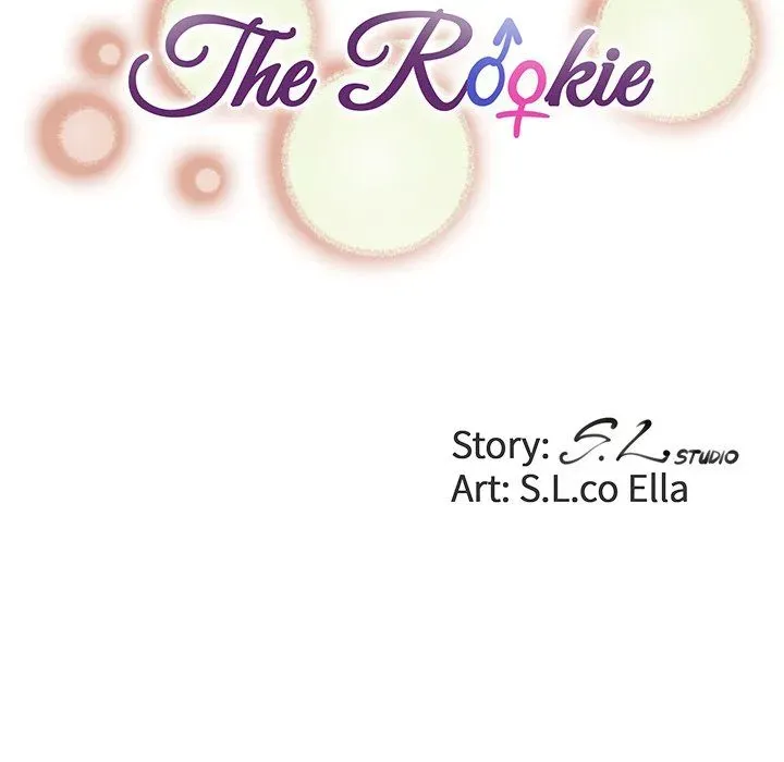 The Rookie Chapter 20 page 16 - 