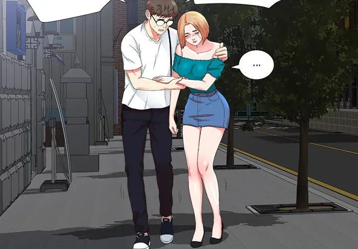 The Rookie Chapter 20 page 3 - 