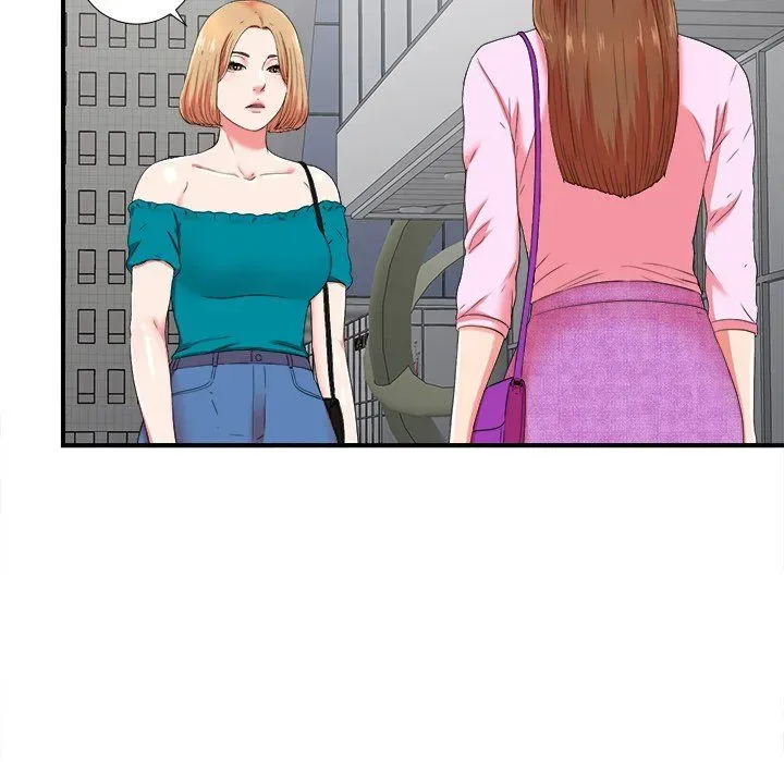 The Rookie Chapter 20 page 21 - 