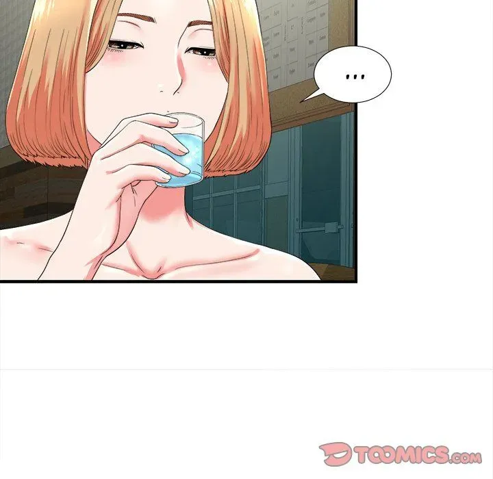 The Rookie Chapter 20 page 42 - 
