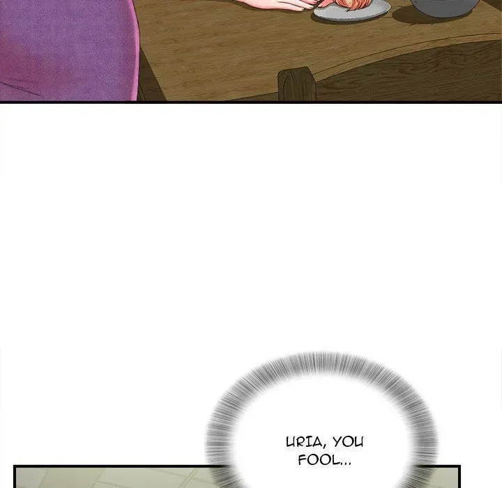 The Rookie Chapter 20 page 47 - 
