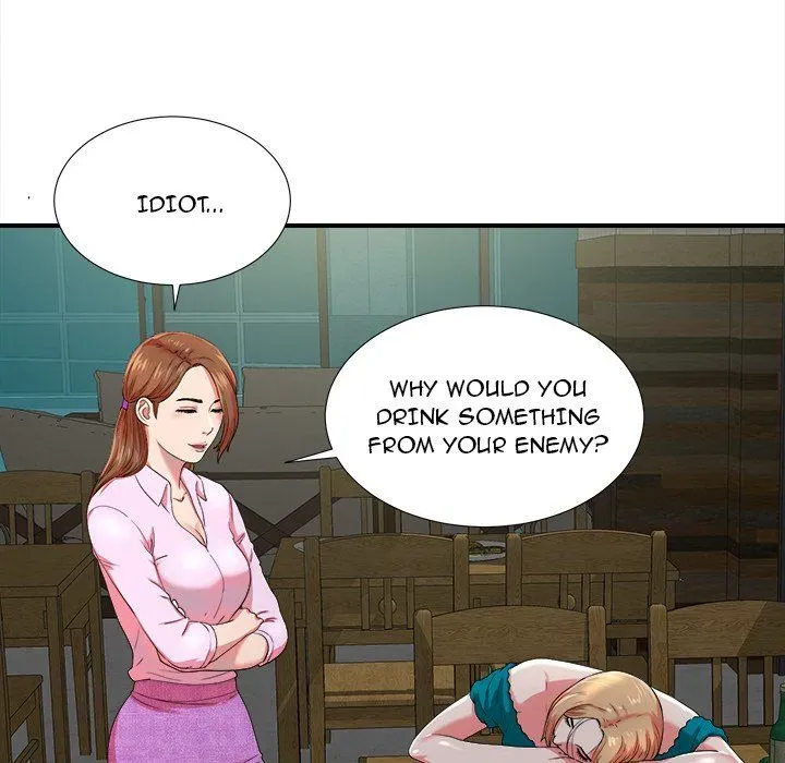 The Rookie Chapter 20 page 51 - 