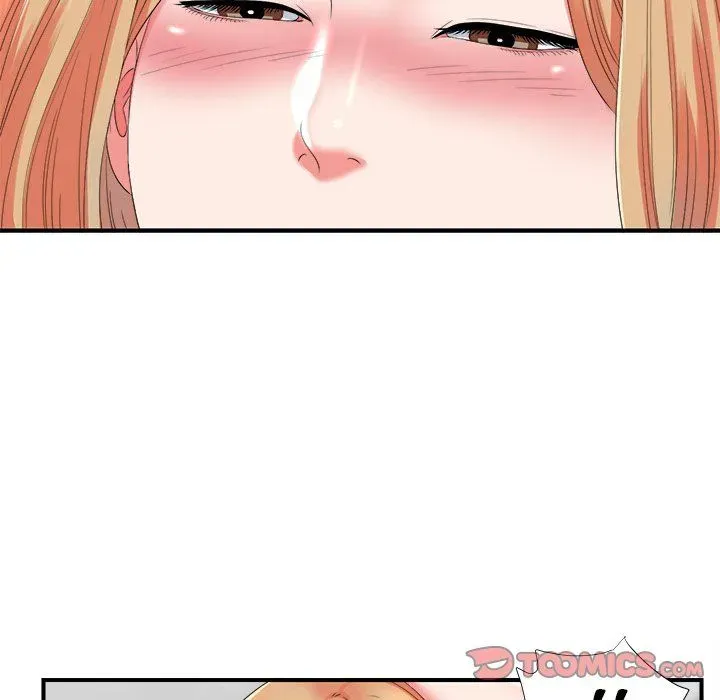 The Rookie Chapter 20 page 82 - 