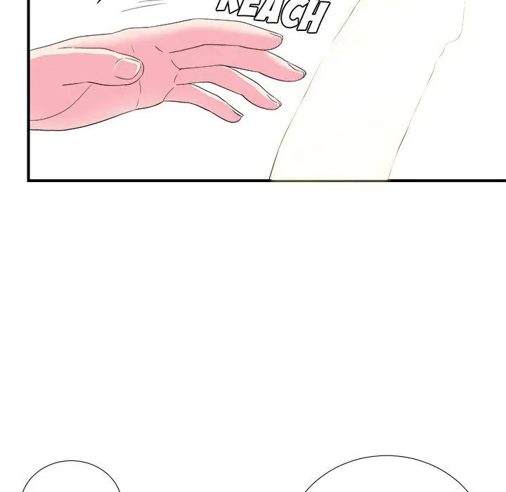 The Rookie Chapter 21 page 11 - 
