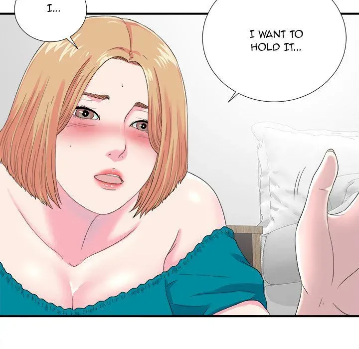 The Rookie Chapter 21 page 12 - 