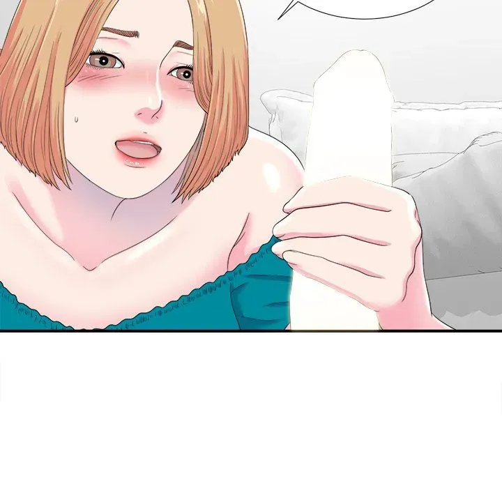 The Rookie Chapter 21 page 17 - 