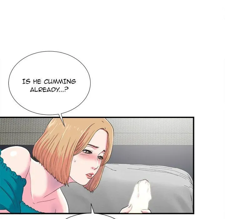 The Rookie Chapter 21 page 20 - 