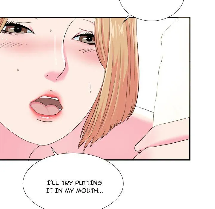 The Rookie Chapter 21 page 24 - 
