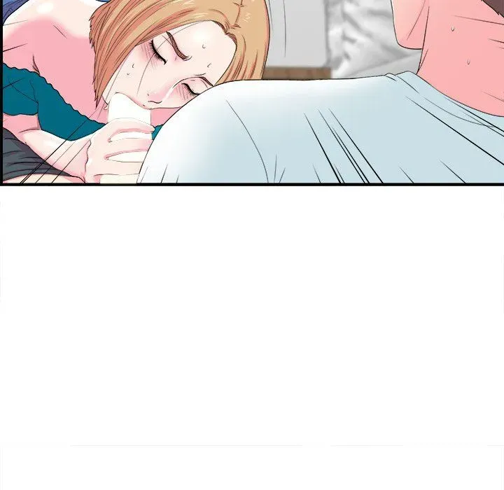 The Rookie Chapter 21 page 45 - 