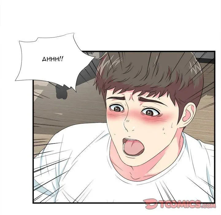 The Rookie Chapter 21 page 46 - 