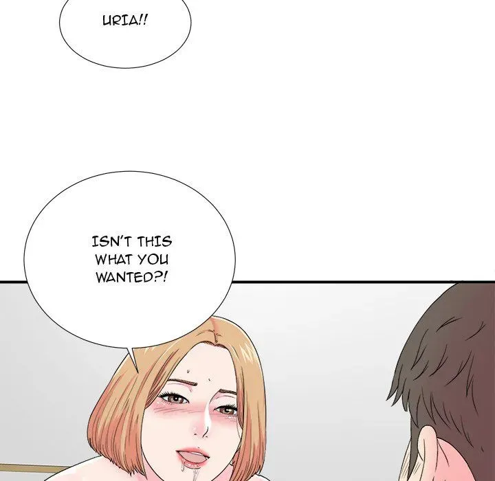 The Rookie Chapter 21 page 51 - 