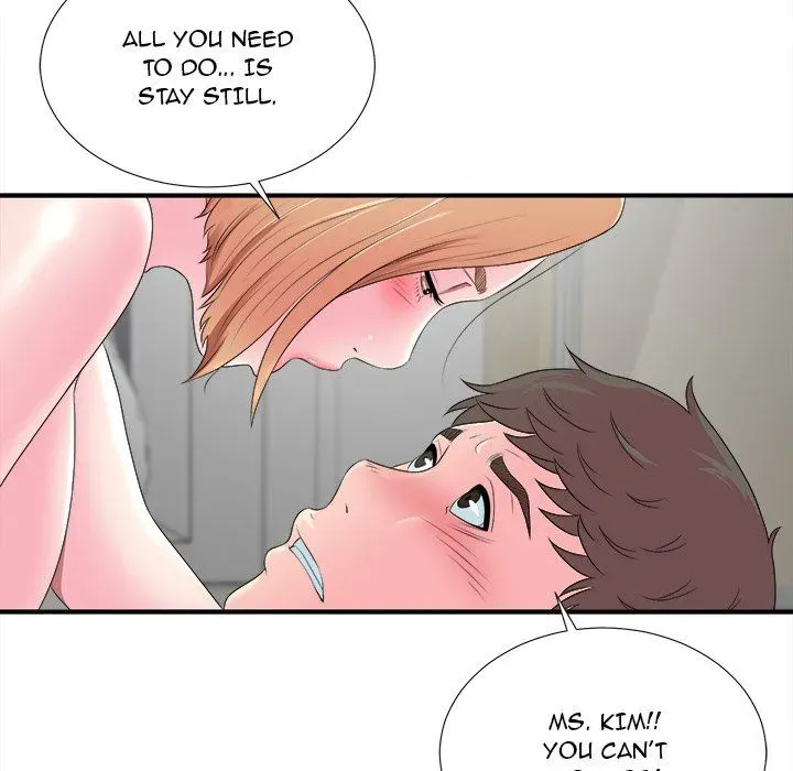 The Rookie Chapter 21 page 68 - 