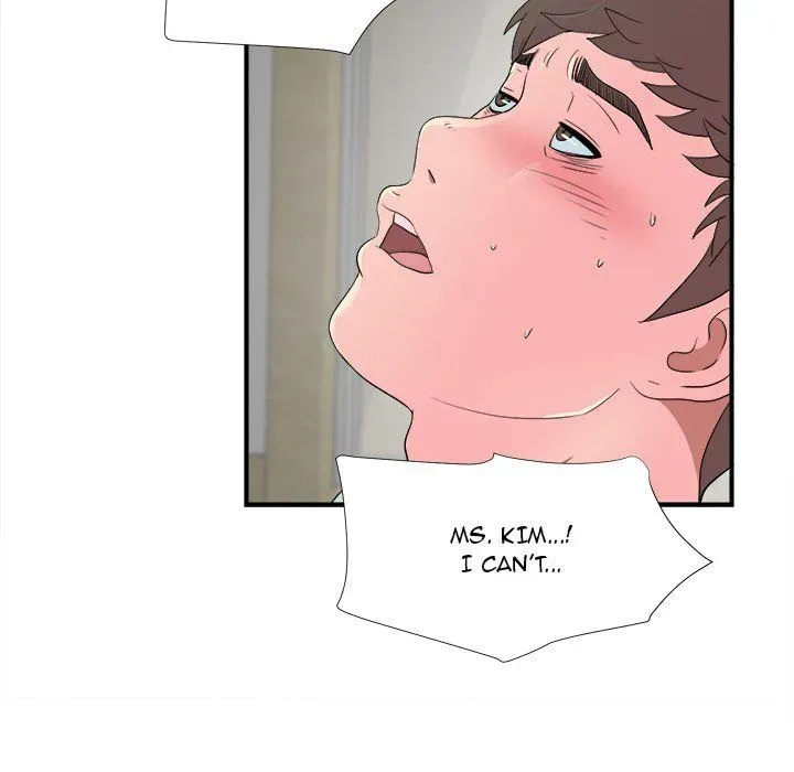 The Rookie Chapter 21 page 80 - 