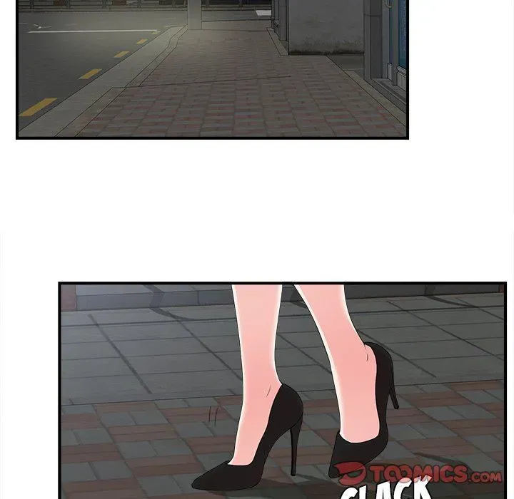 The Rookie Chapter 21 page 86 - 