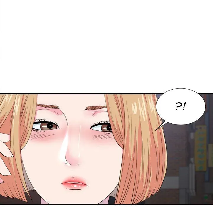 The Rookie Chapter 21 page 93 - 