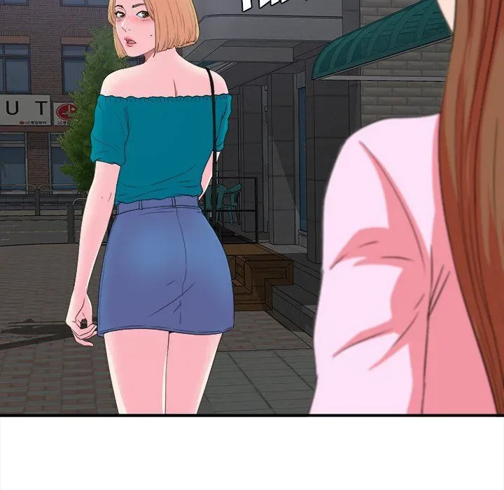 The Rookie Chapter 21 page 95 - 