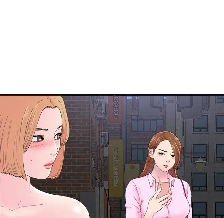 The Rookie Chapter 21 page 96 - 