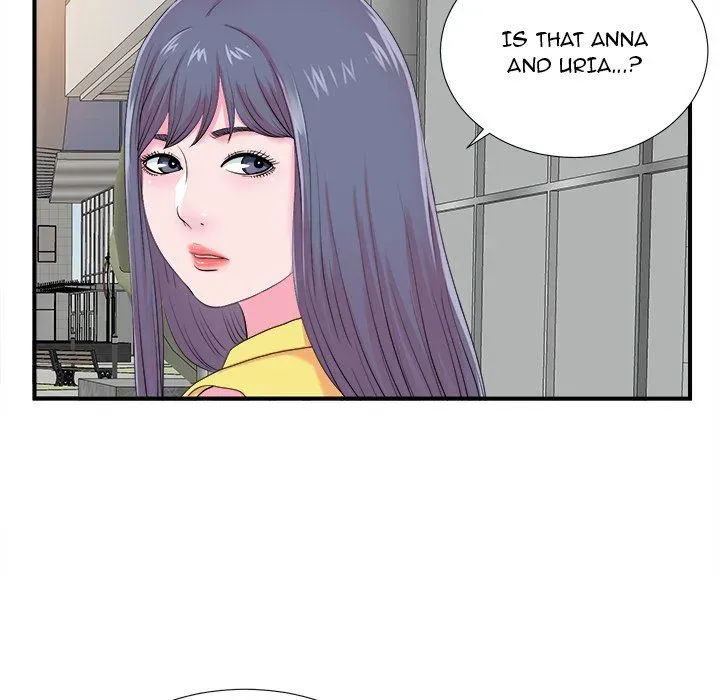 The Rookie Chapter 22 page 12 - 