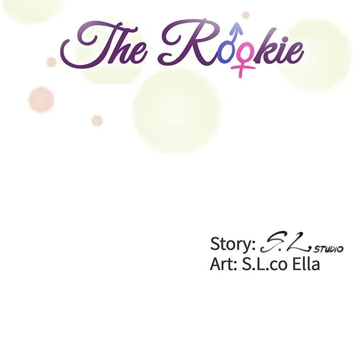 The Rookie Chapter 22 page 16 - 