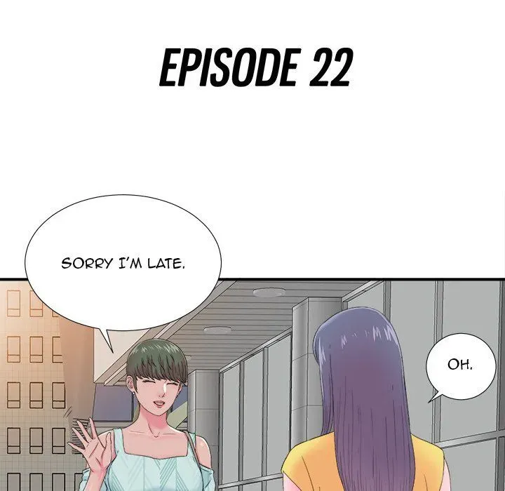 The Rookie Chapter 22 page 17 - 