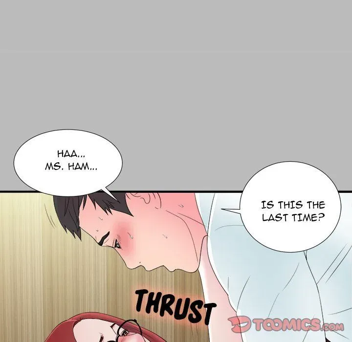 The Rookie Chapter 22 page 46 - 