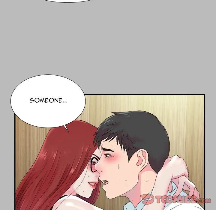 The Rookie Chapter 22 page 54 - 