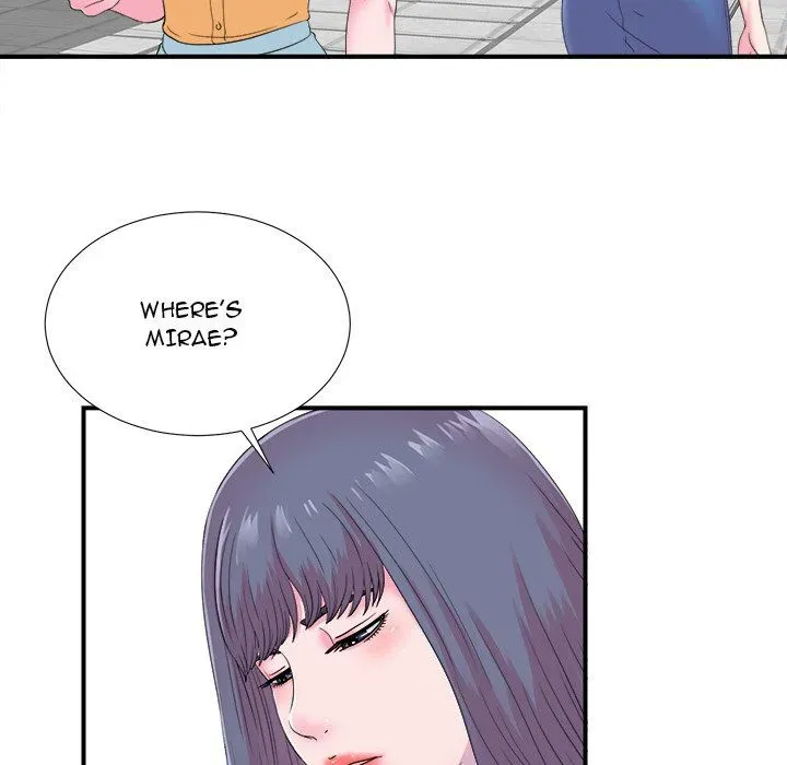 The Rookie Chapter 22 page 7 - 