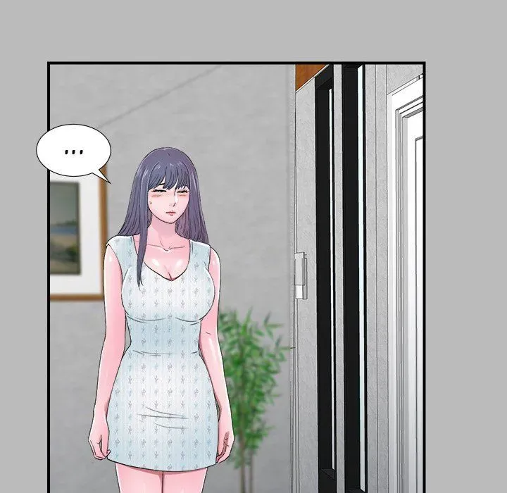 The Rookie Chapter 22 page 71 - 