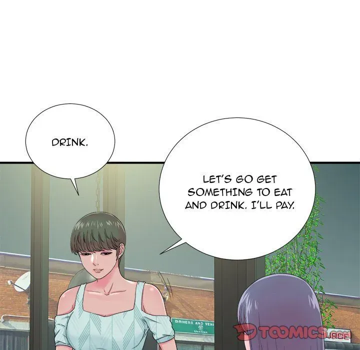 The Rookie Chapter 22 page 74 - 