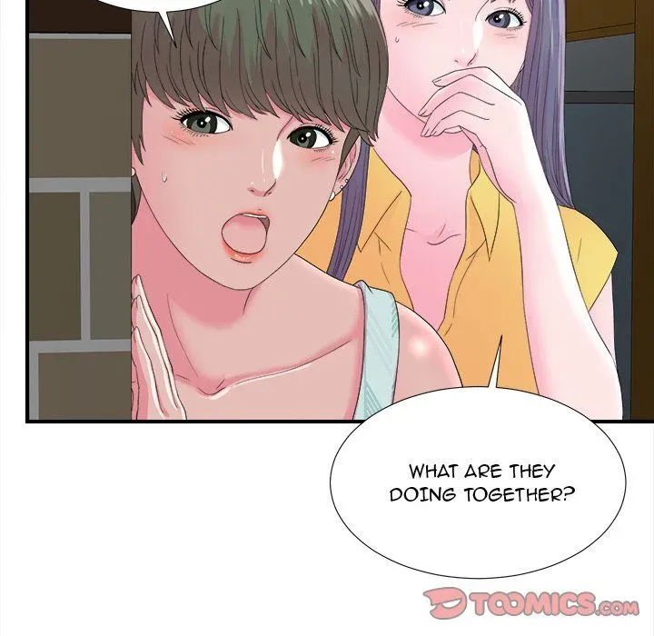 The Rookie Chapter 22 page 90 - 