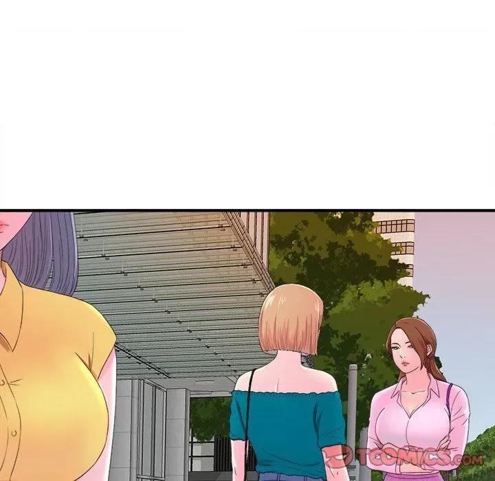 The Rookie Chapter 22 page 10 - 